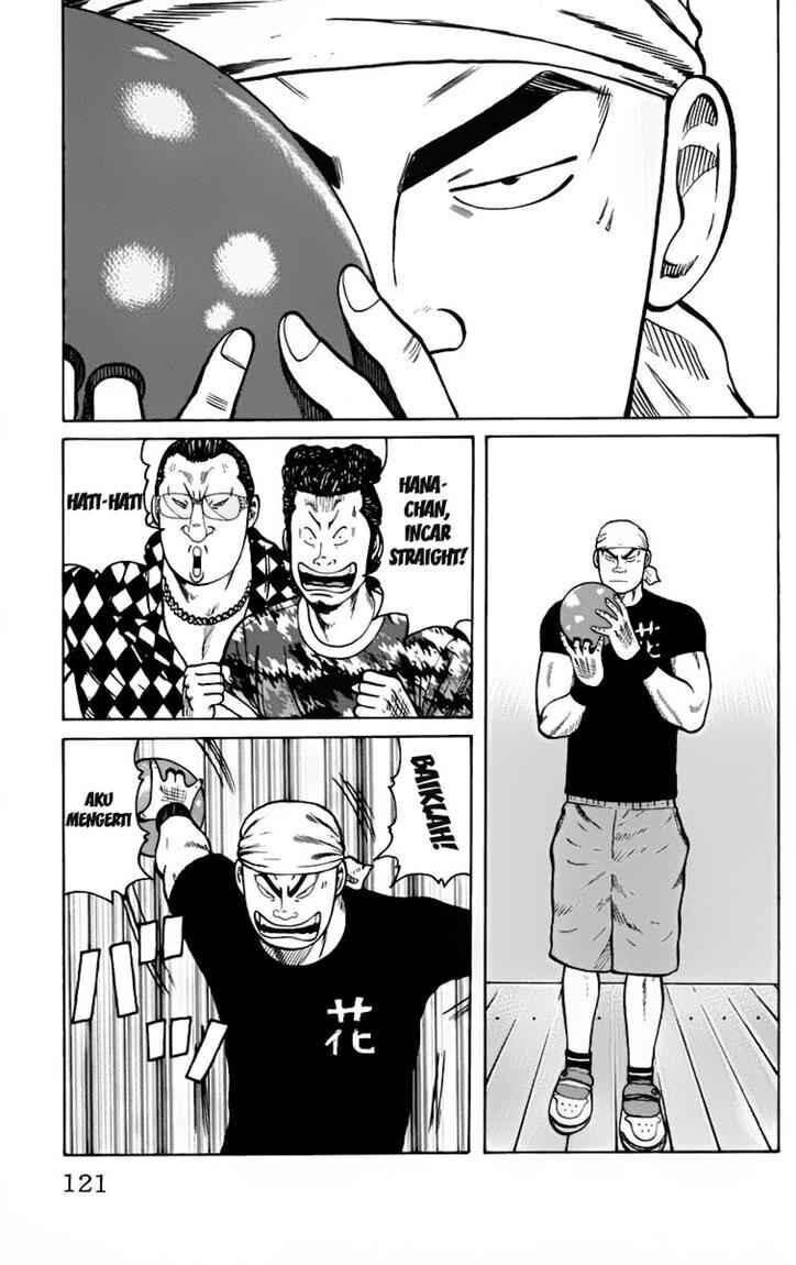 image-komik-worst-chapter-19-8/52