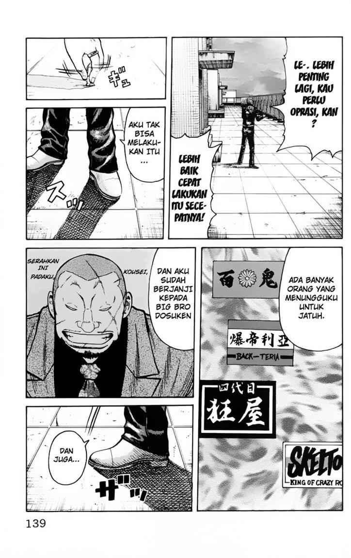 image-komik-worst-chapter-19-26/52