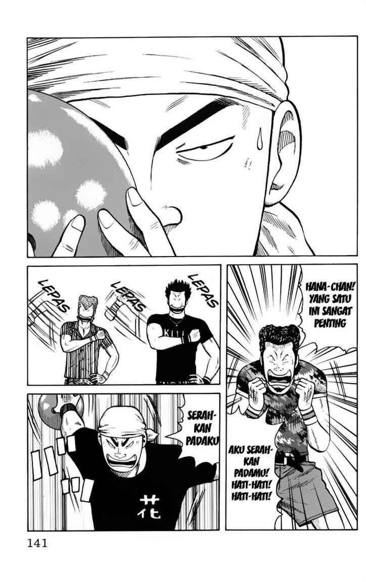 image-komik-worst-chapter-19-28/52