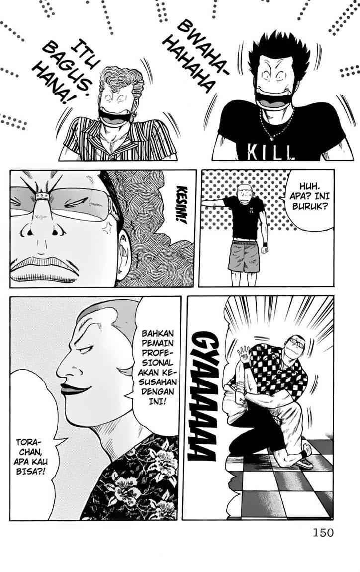 image-komik-worst-chapter-19-37/52