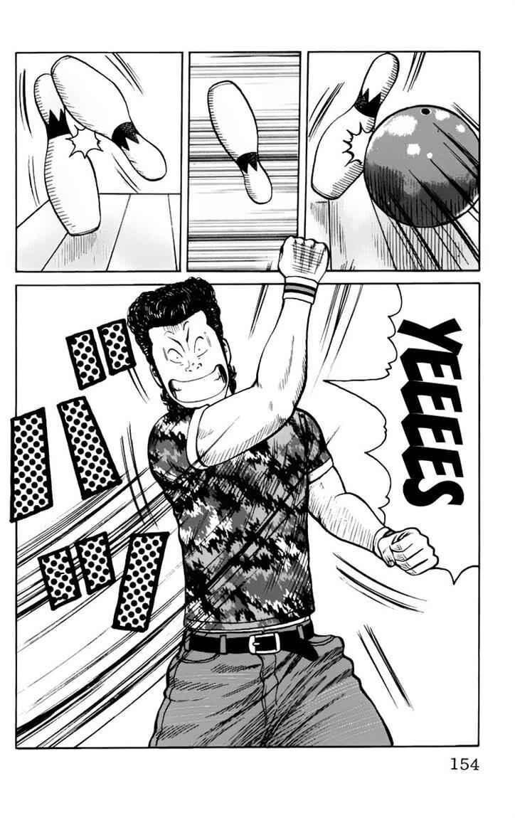 image-komik-worst-chapter-19-41/52