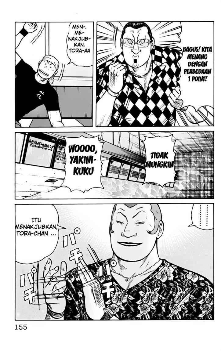 image-komik-worst-chapter-19-42/52