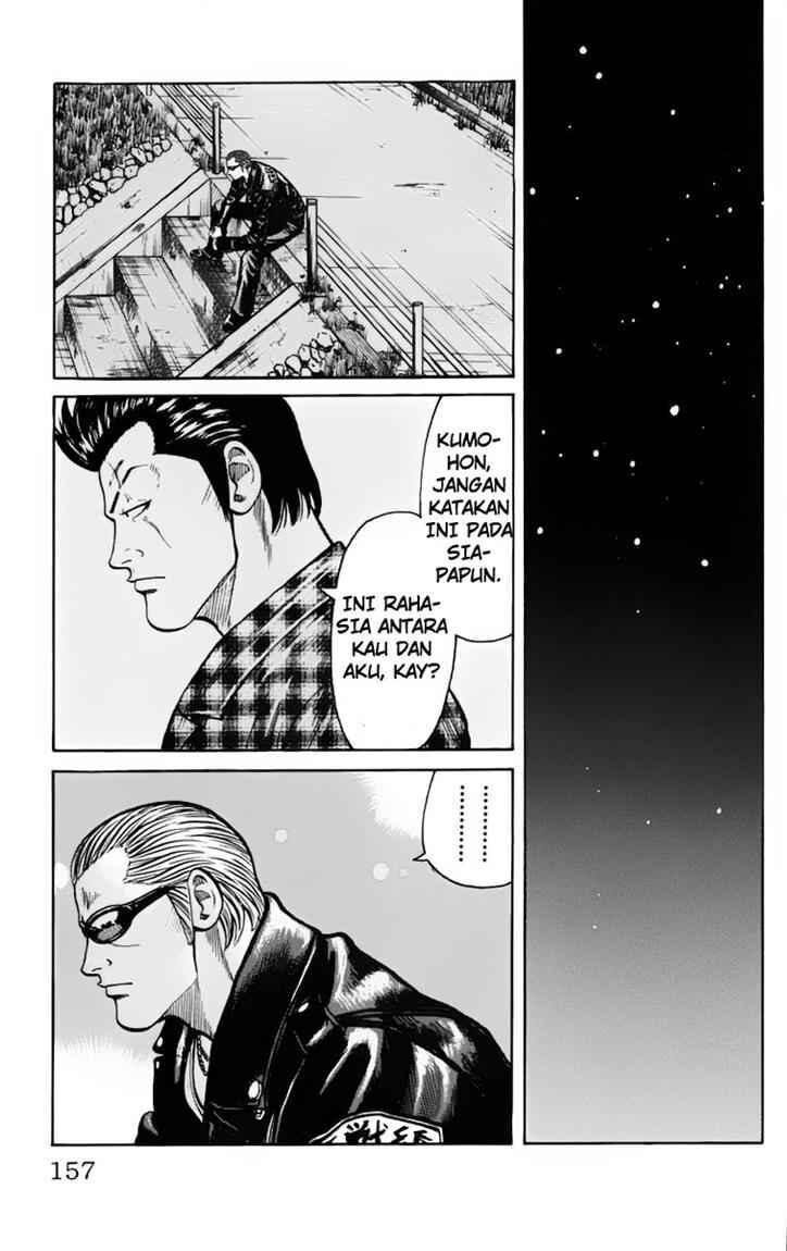 image-komik-worst-chapter-19-44/52