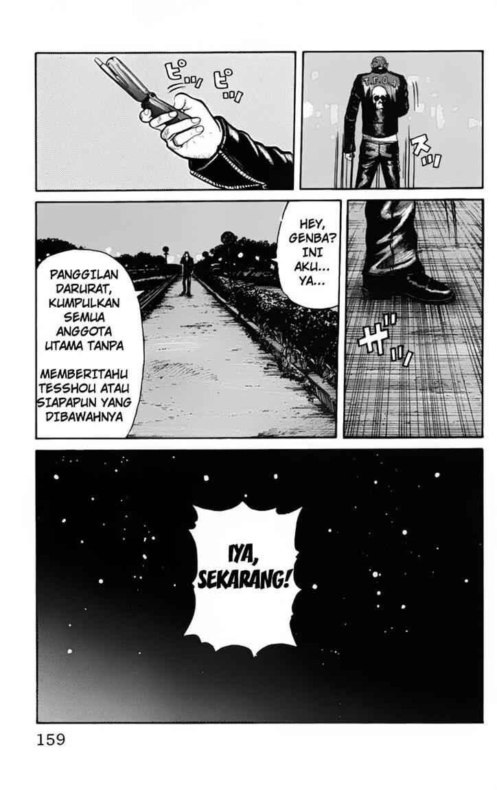 image-komik-worst-chapter-19-46/52
