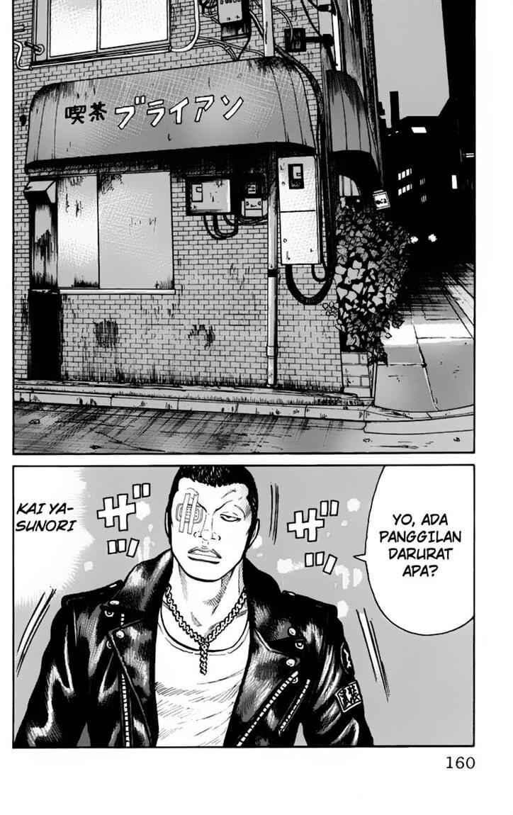 image-komik-worst-chapter-19-47/52