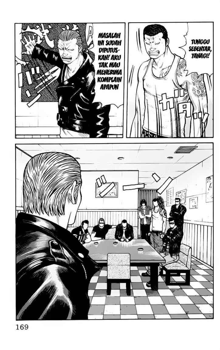 image-komik-worst-chapter-20-5/48