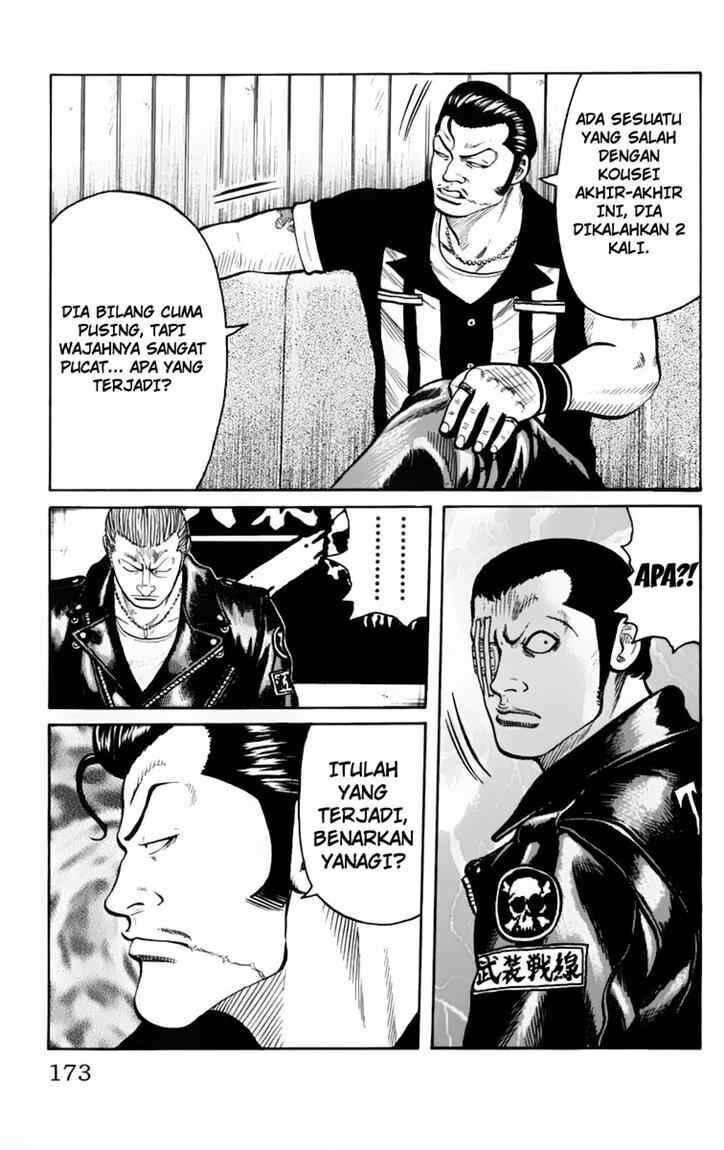 image-komik-worst-chapter-20-9/48