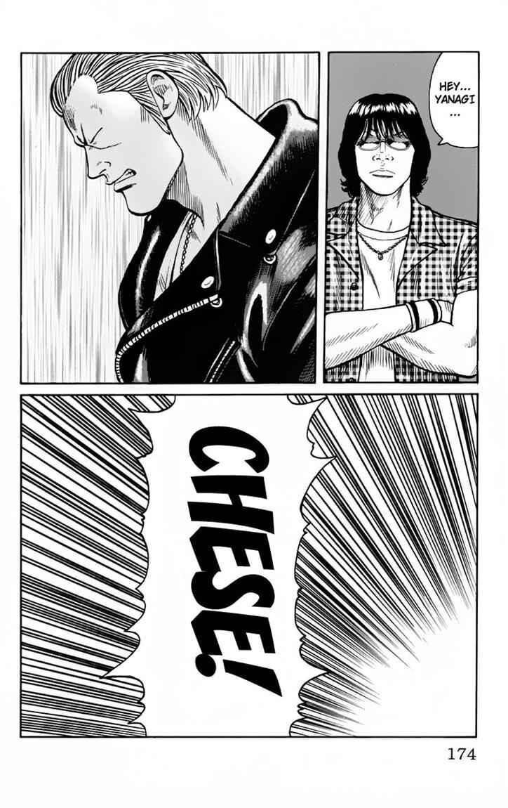 image-komik-worst-chapter-20-10/48