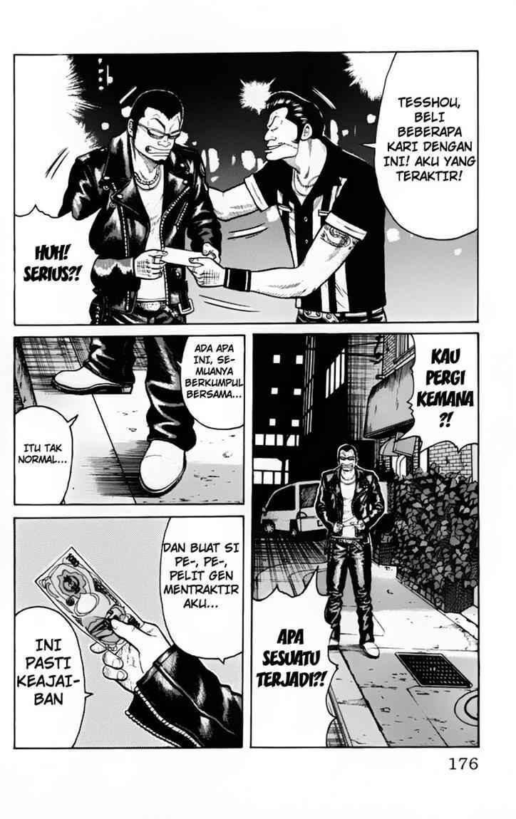 image-komik-worst-chapter-20-12/48