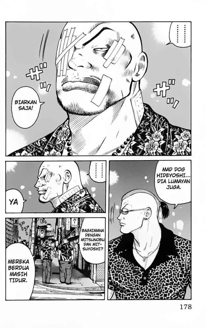 image-komik-worst-chapter-20-14/48