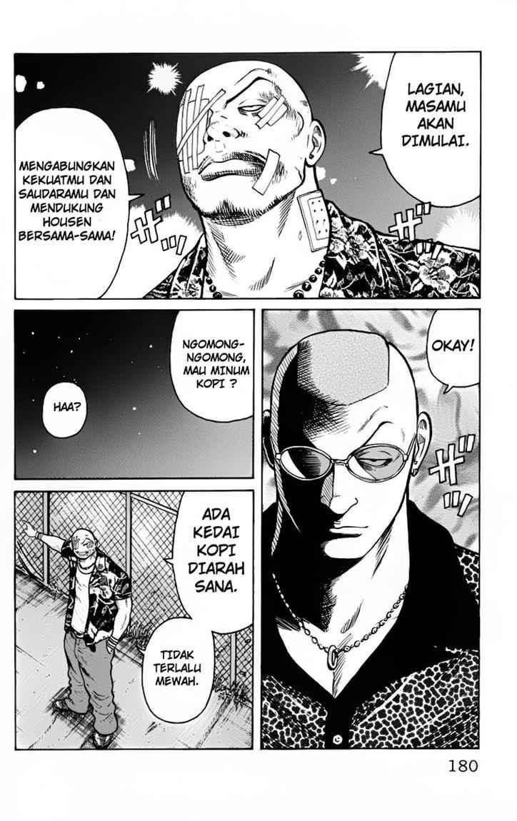 image-komik-worst-chapter-20-16/48