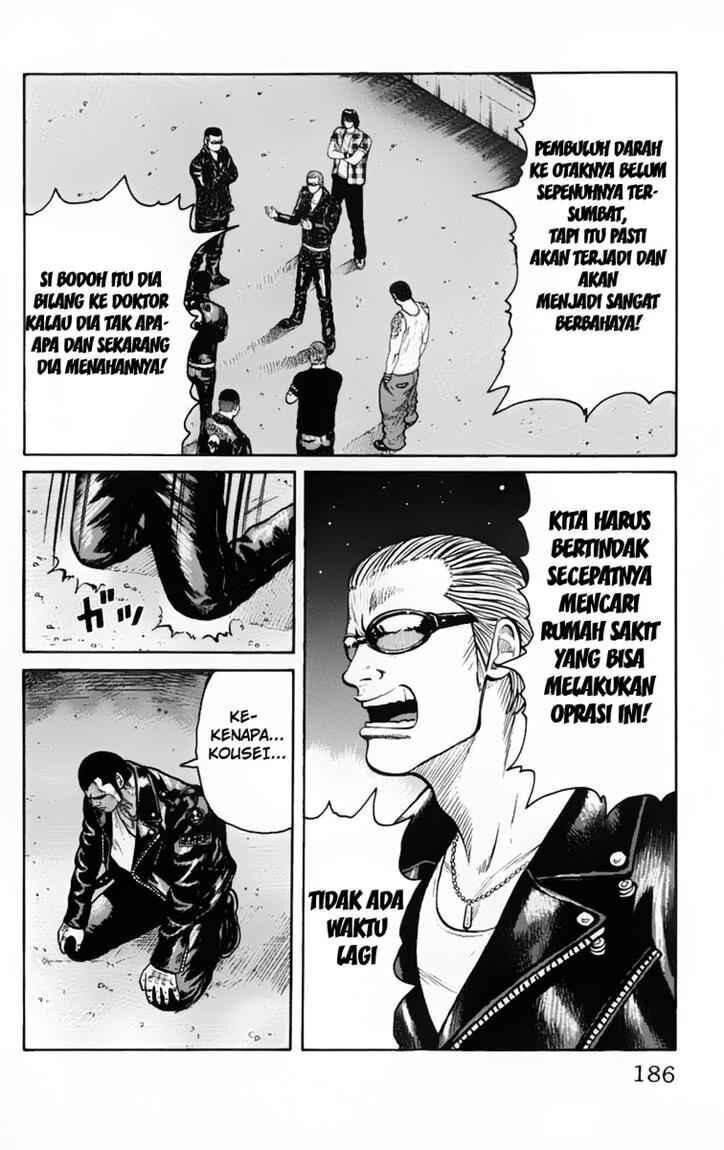 image-komik-worst-chapter-20-21/48