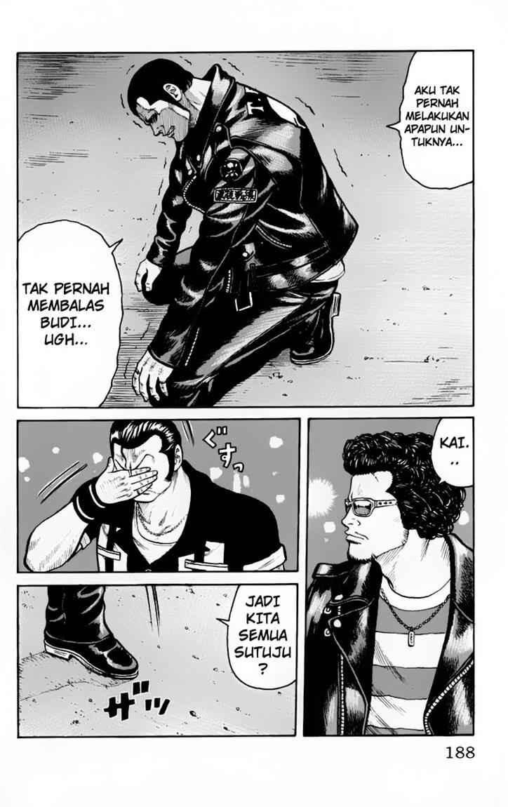 image-komik-worst-chapter-20-23/48