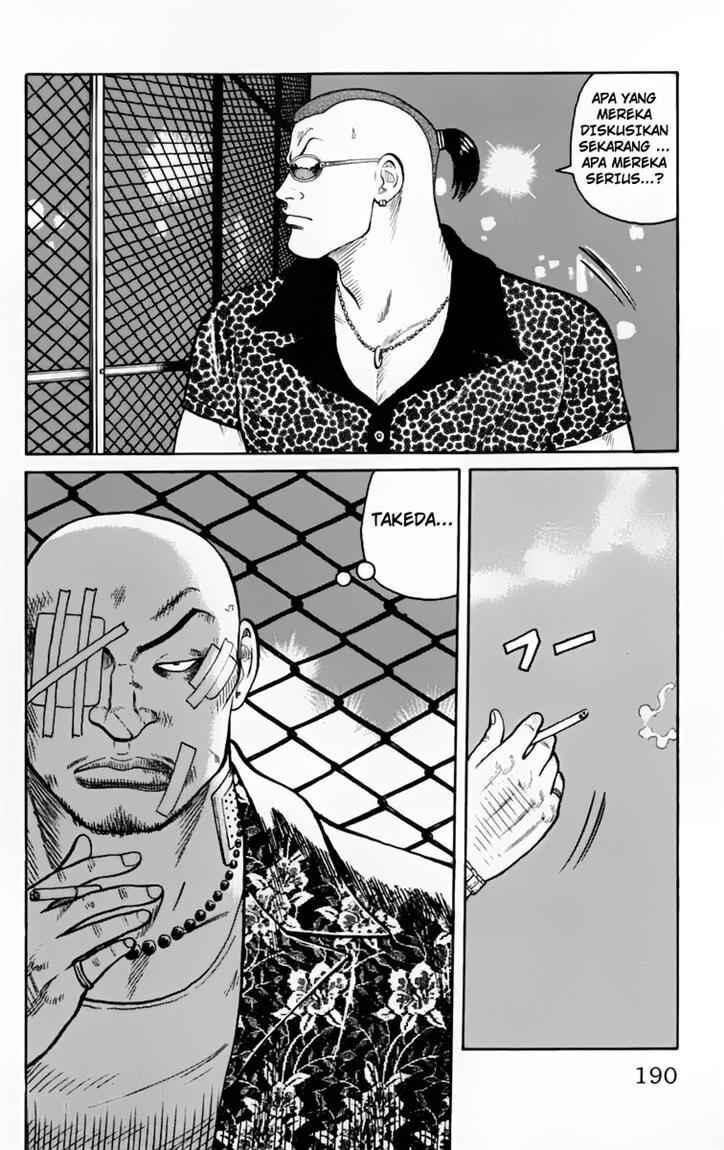 image-komik-worst-chapter-20-25/48