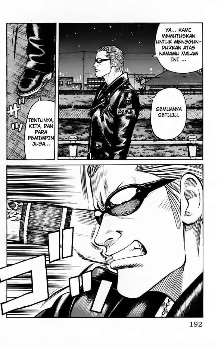 image-komik-worst-chapter-20-27/48