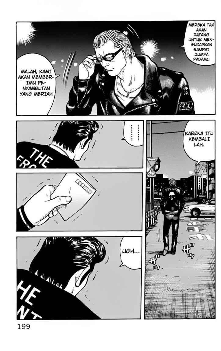 image-komik-worst-chapter-20-34/48