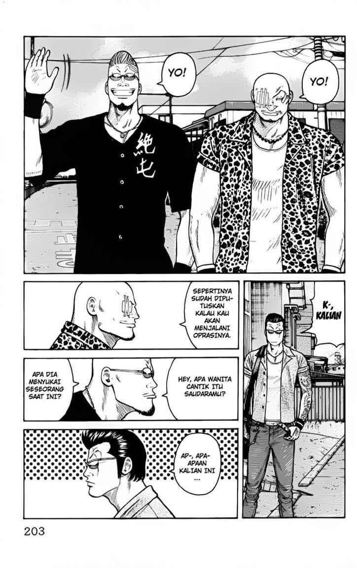 image-komik-worst-chapter-20-37/48