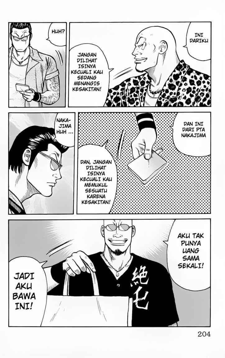 image-komik-worst-chapter-20-38/48