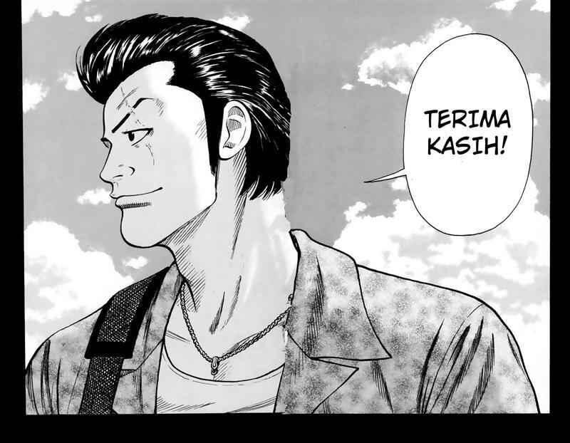 image-komik-worst-chapter-20-40/48