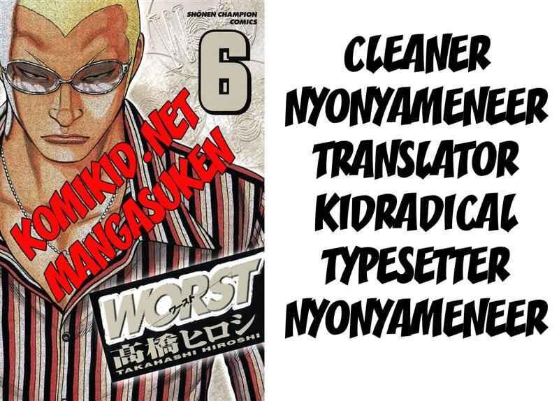 image-komik-worst-chapter-21-0/52