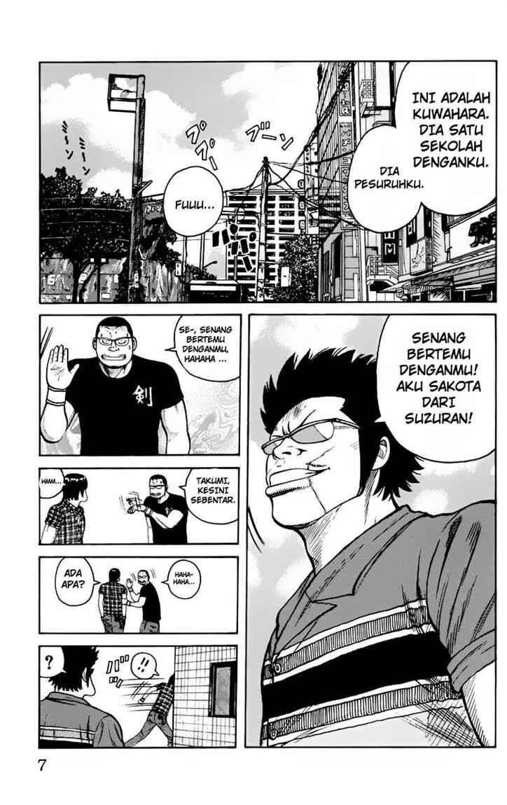 image-komik-worst-chapter-21-6/52