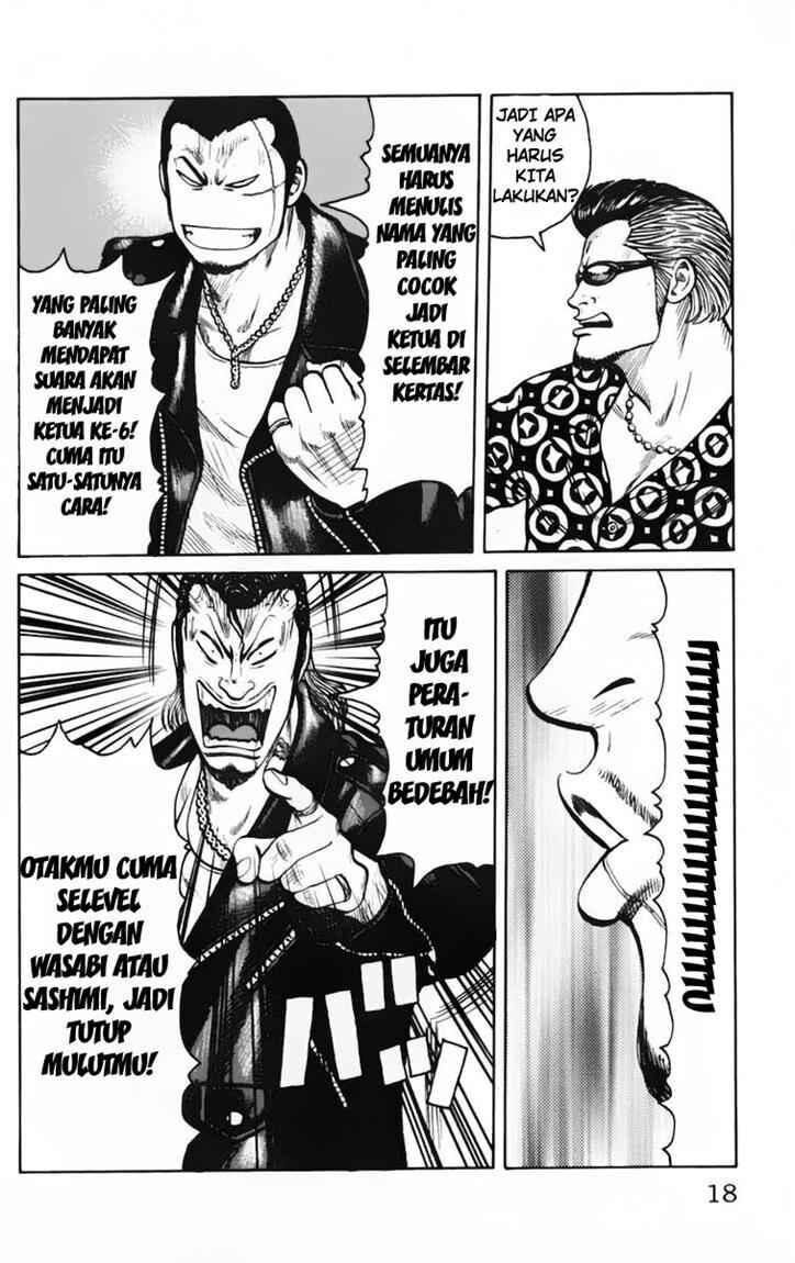 image-komik-worst-chapter-21-17/52