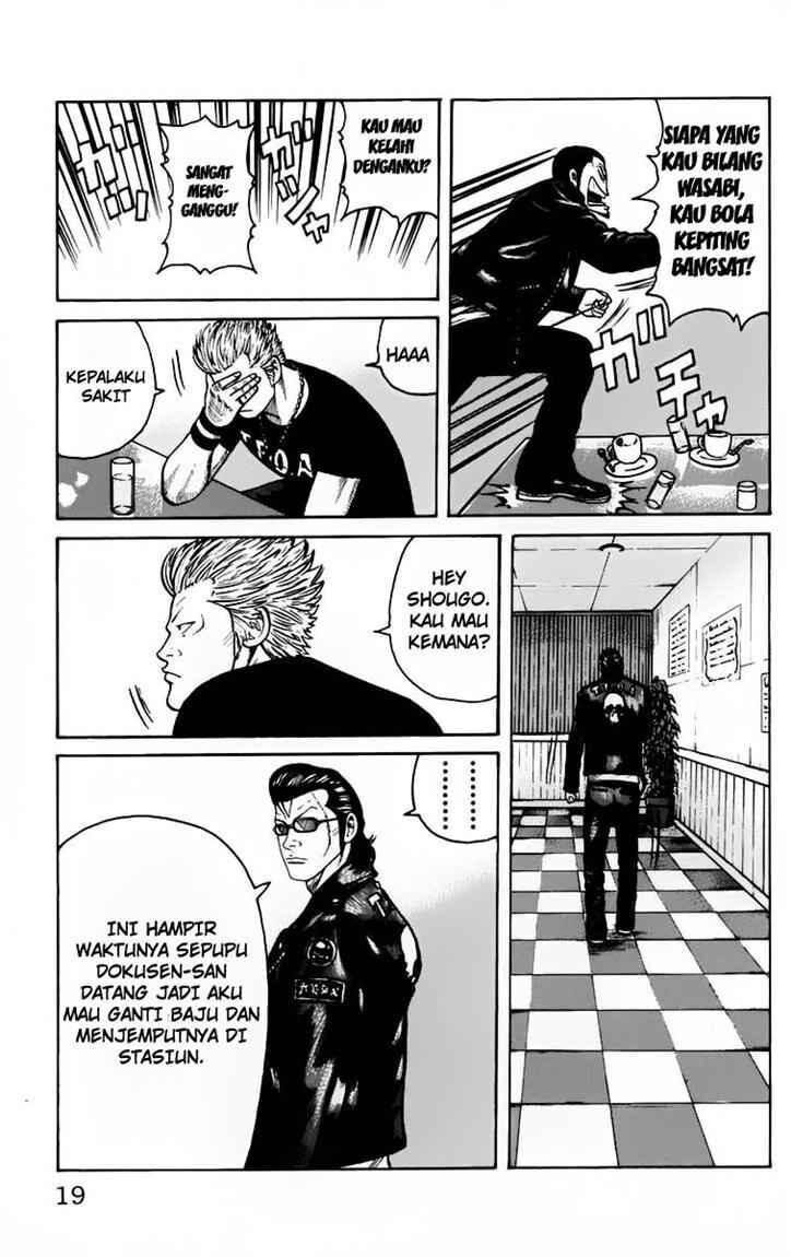 image-komik-worst-chapter-21-18/52