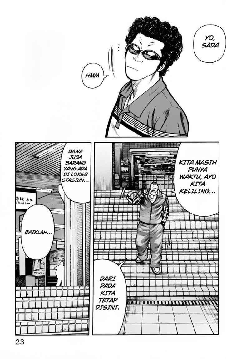 image-komik-worst-chapter-21-22/52