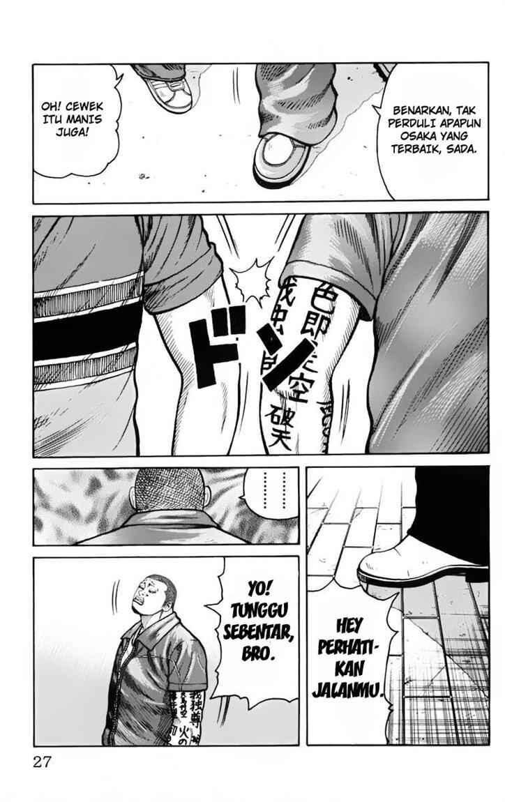 image-komik-worst-chapter-21-26/52