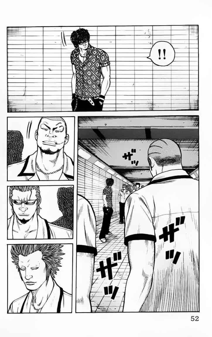 image-komik-worst-chapter-21-51/52