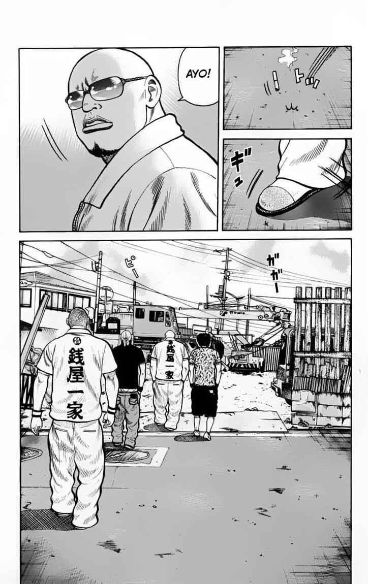 image-komik-worst-chapter-23-4/51