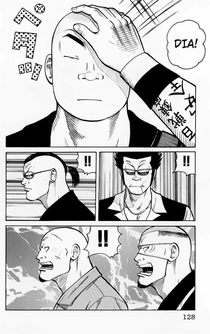 image-komik-worst-chapter-23-22/51