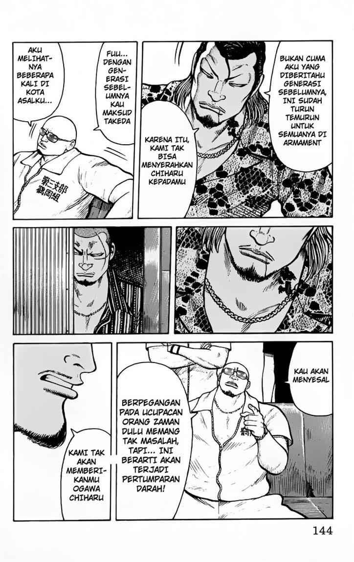 image-komik-worst-chapter-23-38/51