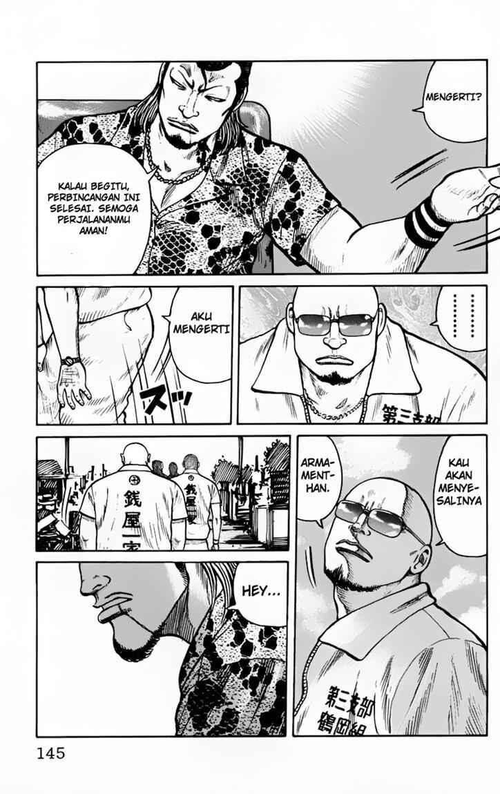 image-komik-worst-chapter-23-39/51