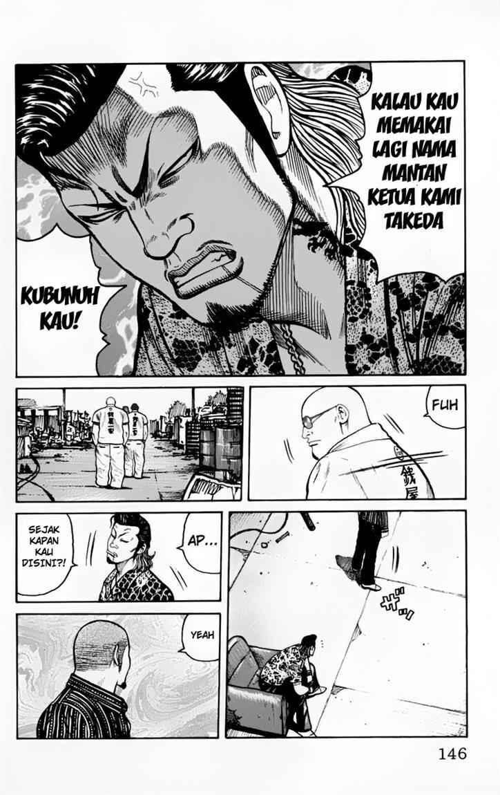 image-komik-worst-chapter-23-40/51