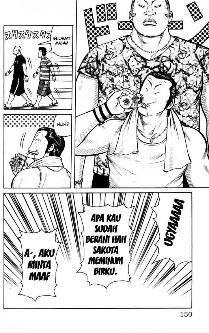 image-komik-worst-chapter-23-44/51