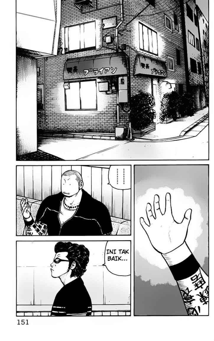 image-komik-worst-chapter-23-45/51