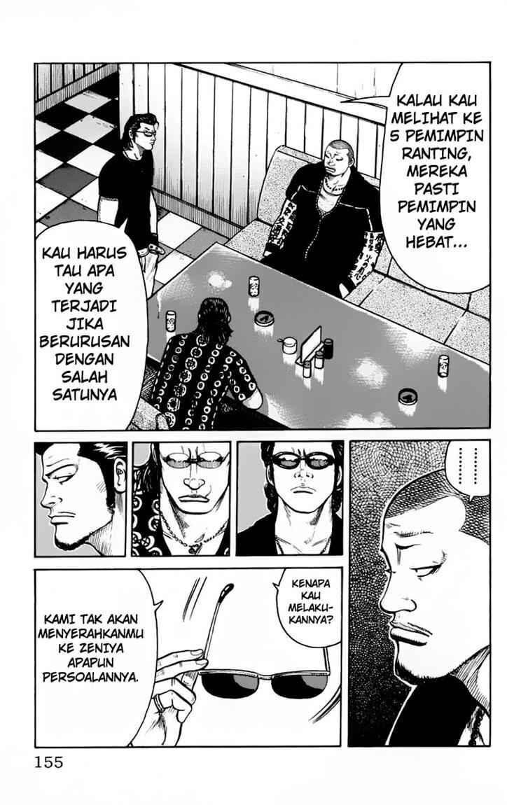 image-komik-worst-chapter-23-49/51