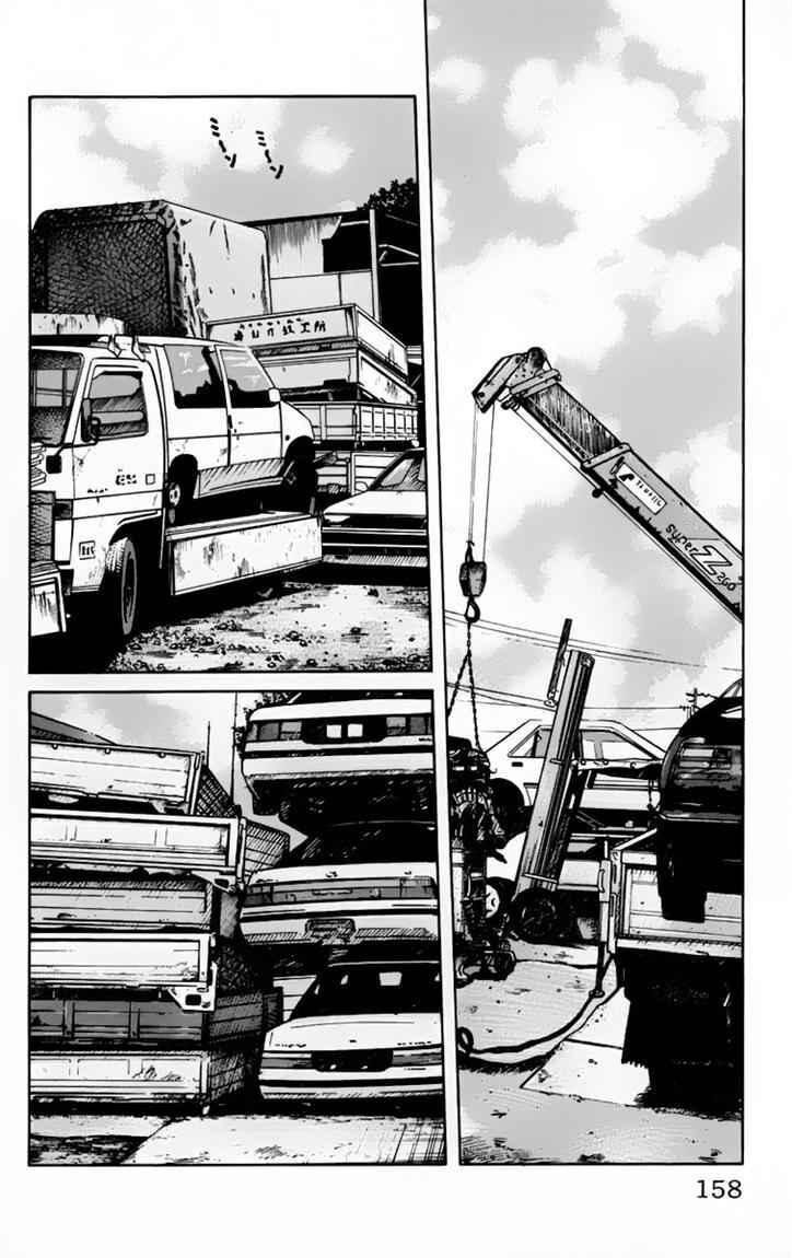 image-komik-worst-chapter-24-3/51