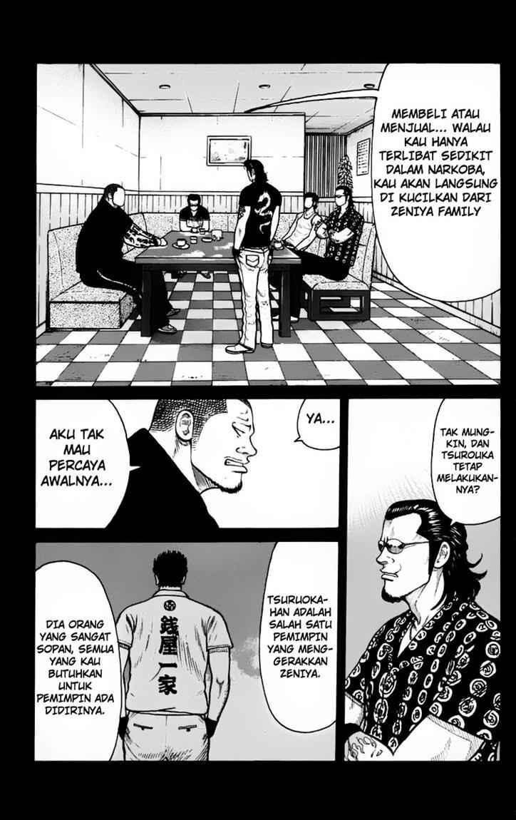 image-komik-worst-chapter-24-9/51