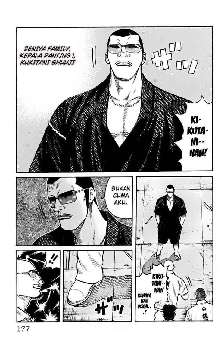 image-komik-worst-chapter-24-21/51