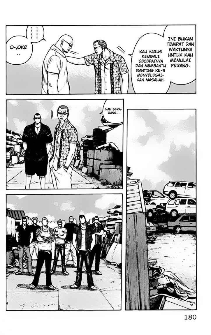 image-komik-worst-chapter-24-24/51