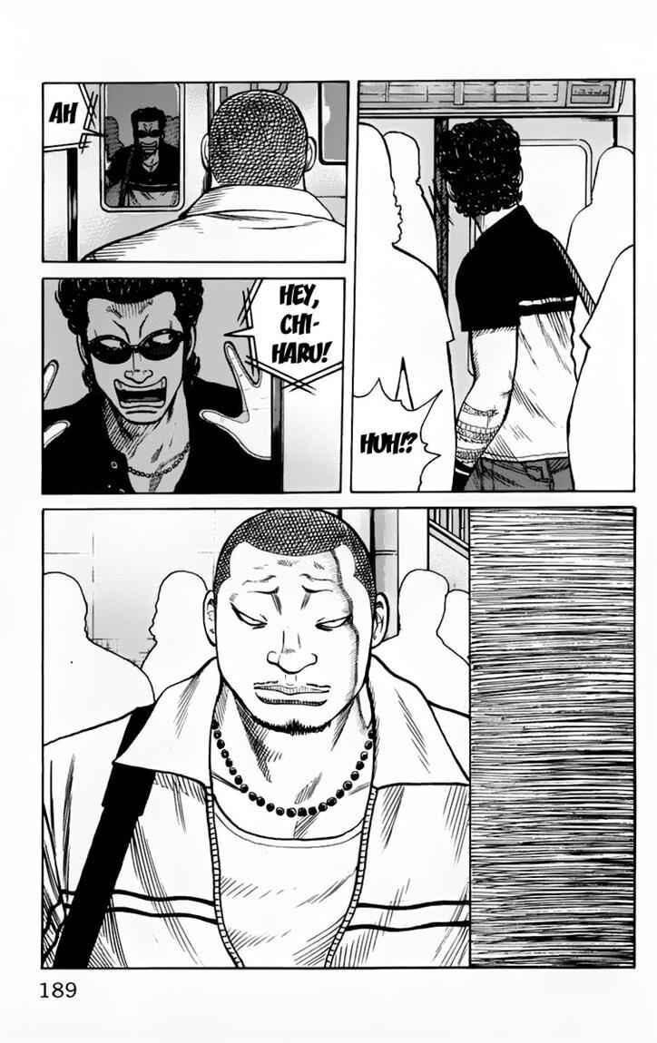 image-komik-worst-chapter-24-33/51