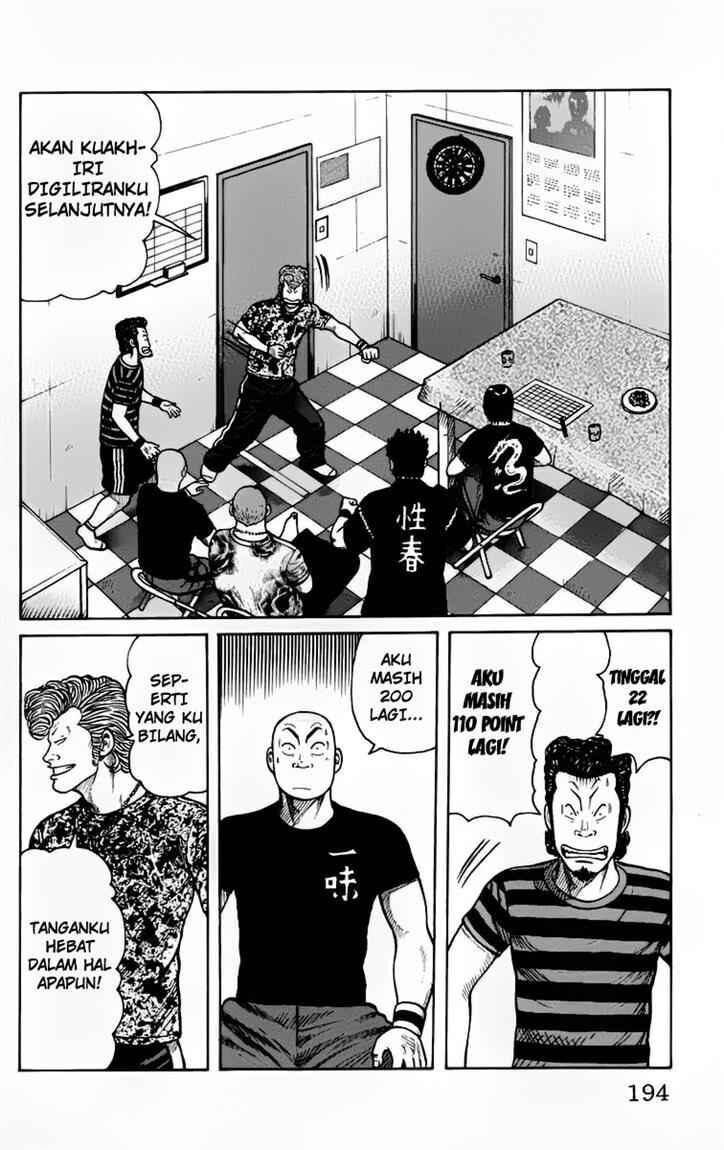 image-komik-worst-chapter-24-38/51