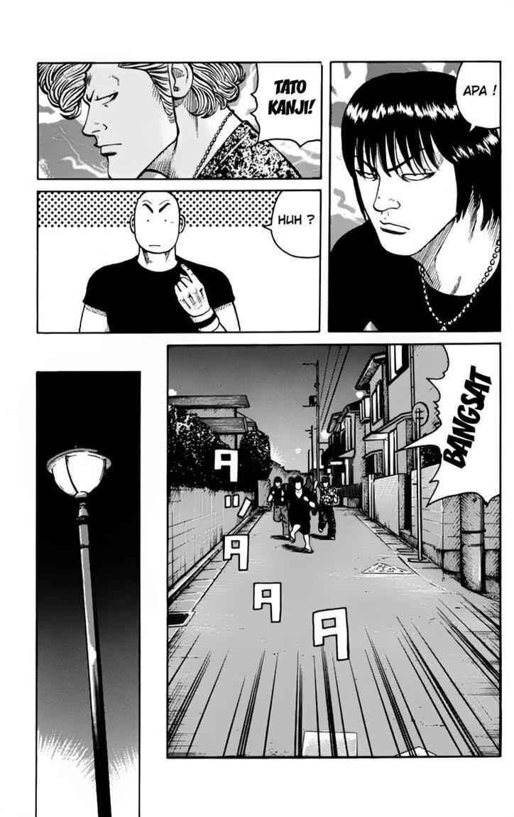 image-komik-worst-chapter-24-45/51