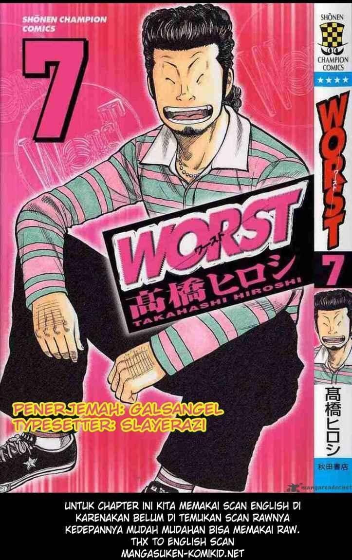 image-komik-worst-chapter-25-0/44