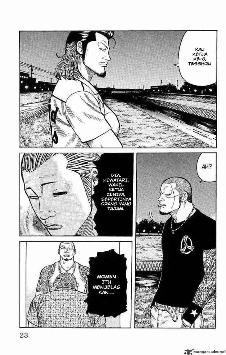 image-komik-worst-chapter-25-15/44