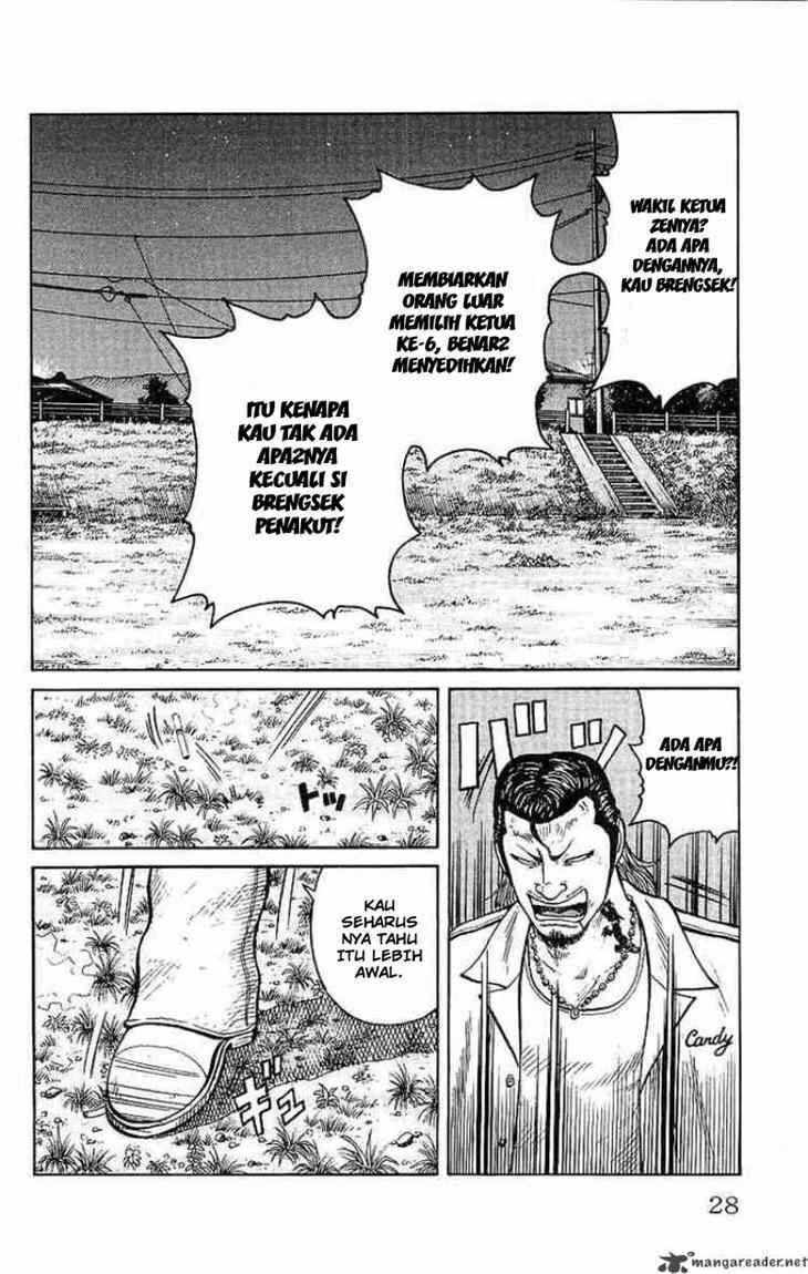 image-komik-worst-chapter-25-20/44