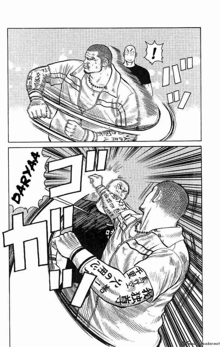 image-komik-worst-chapter-25-28/44