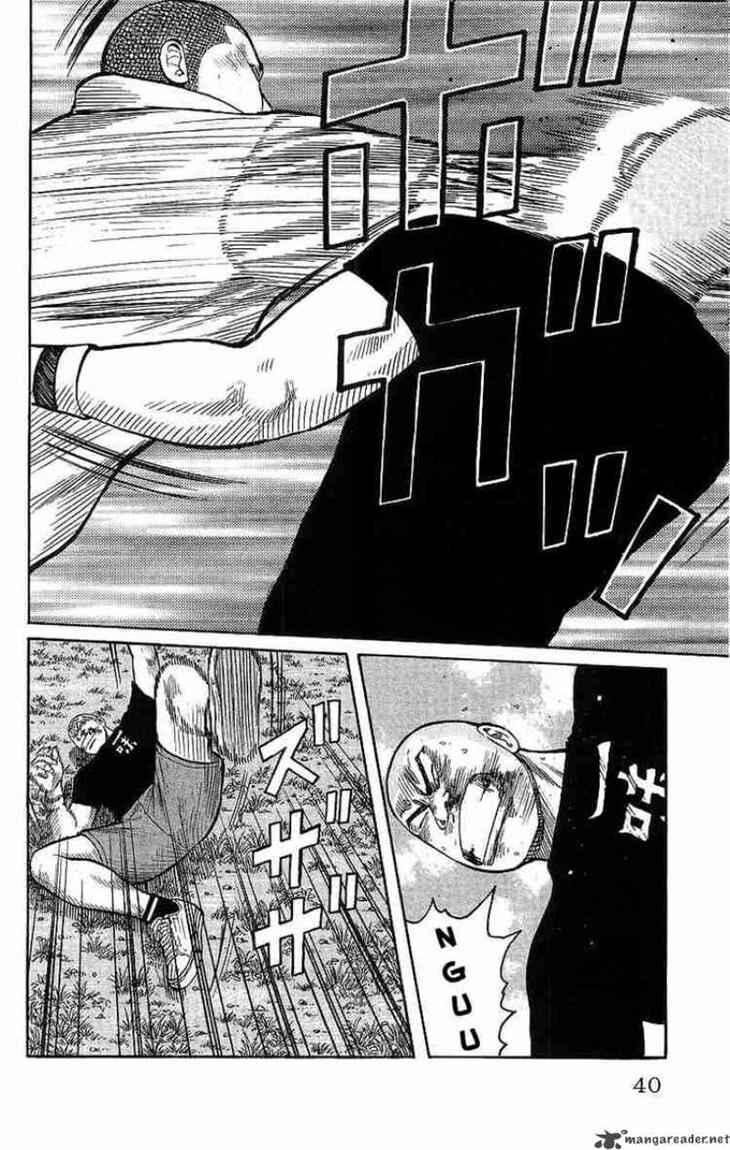 image-komik-worst-chapter-25-32/44